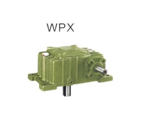 四川WPX平面二次包络环面蜗杆减速器